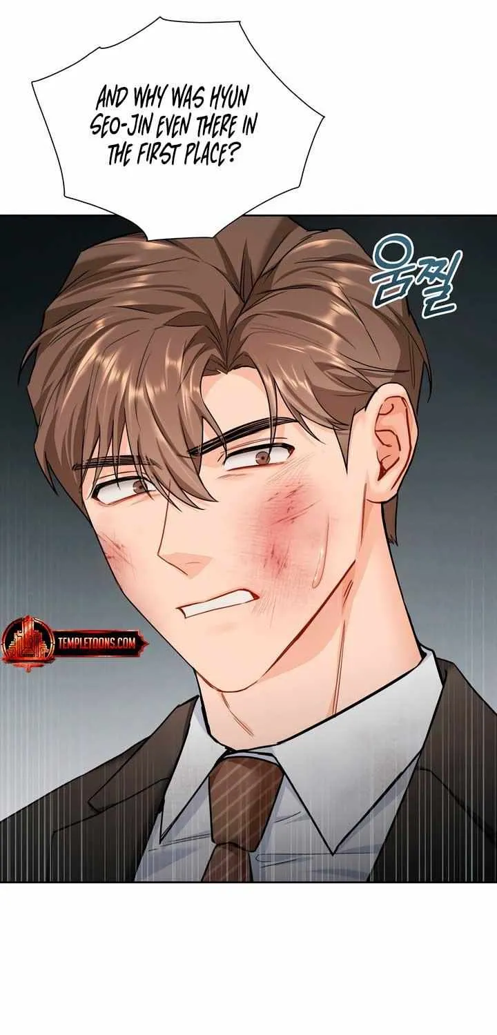 My Overly Sweet Boss Chapter 13 page 45 - 