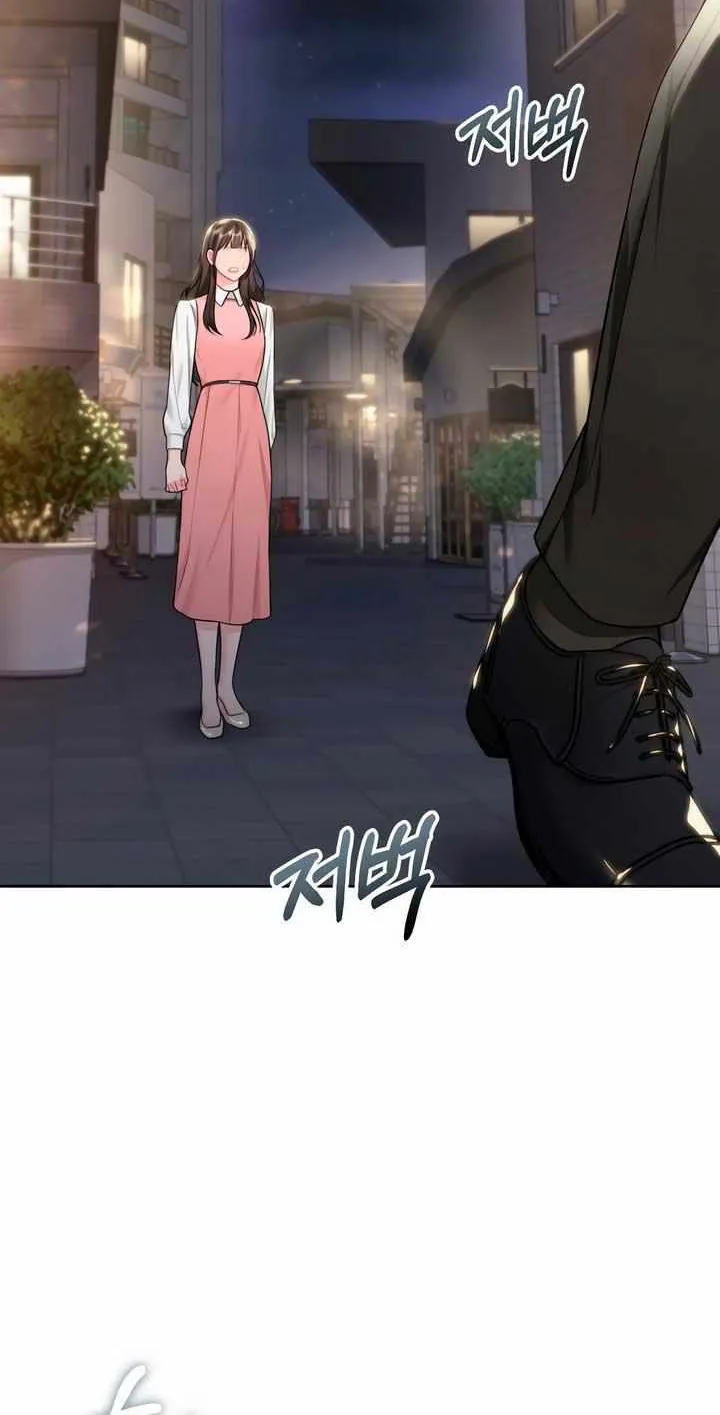 My Overly Sweet Boss Chapter 13 page 50 - 