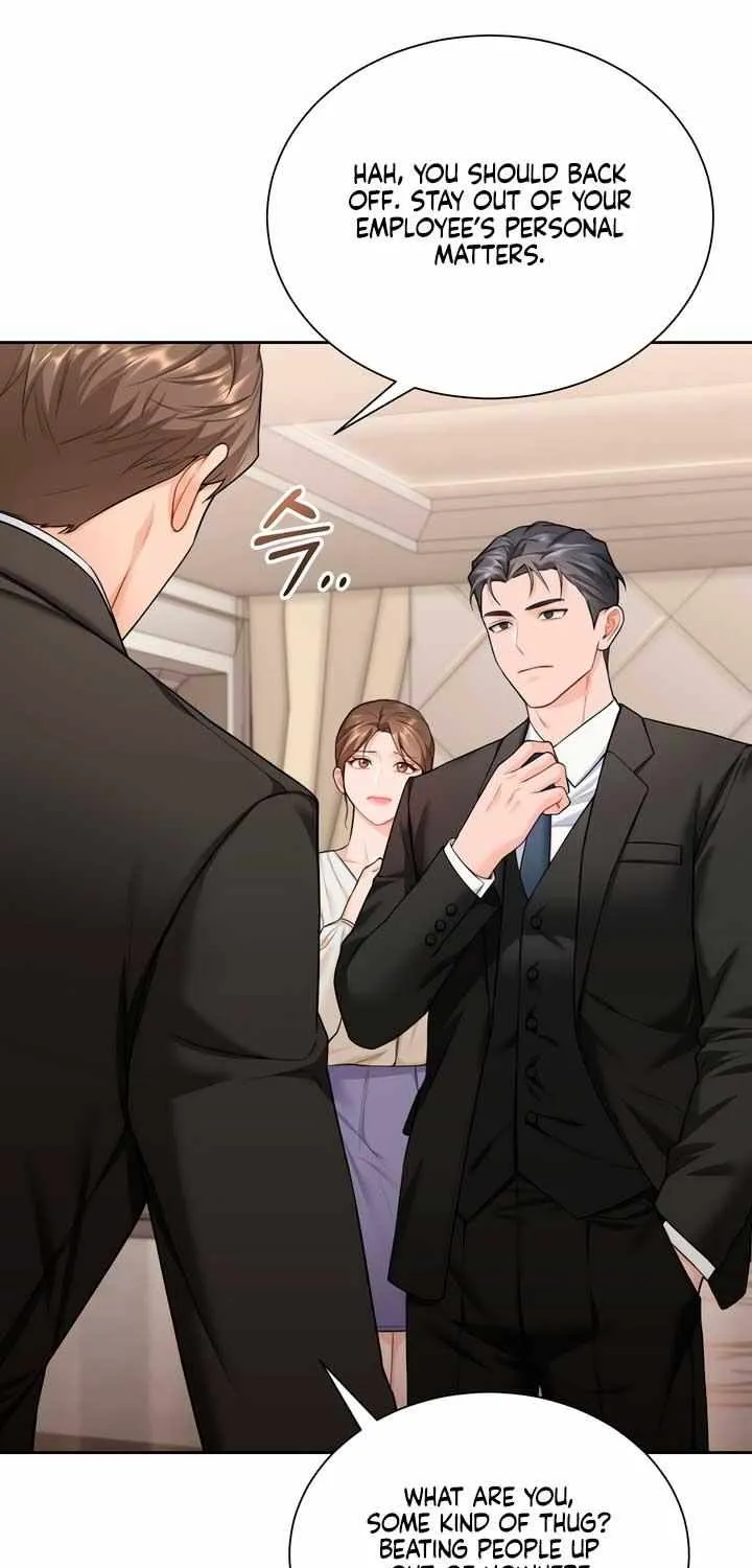 My Overly Sweet Boss Chapter 13 page 6 - 