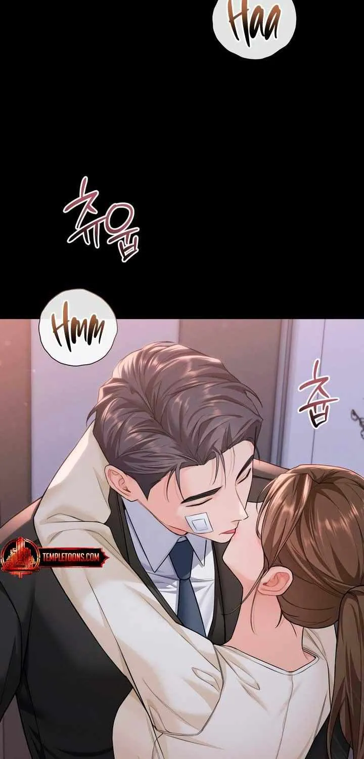 My Overly Sweet Boss Chapter 13 page 55 - 