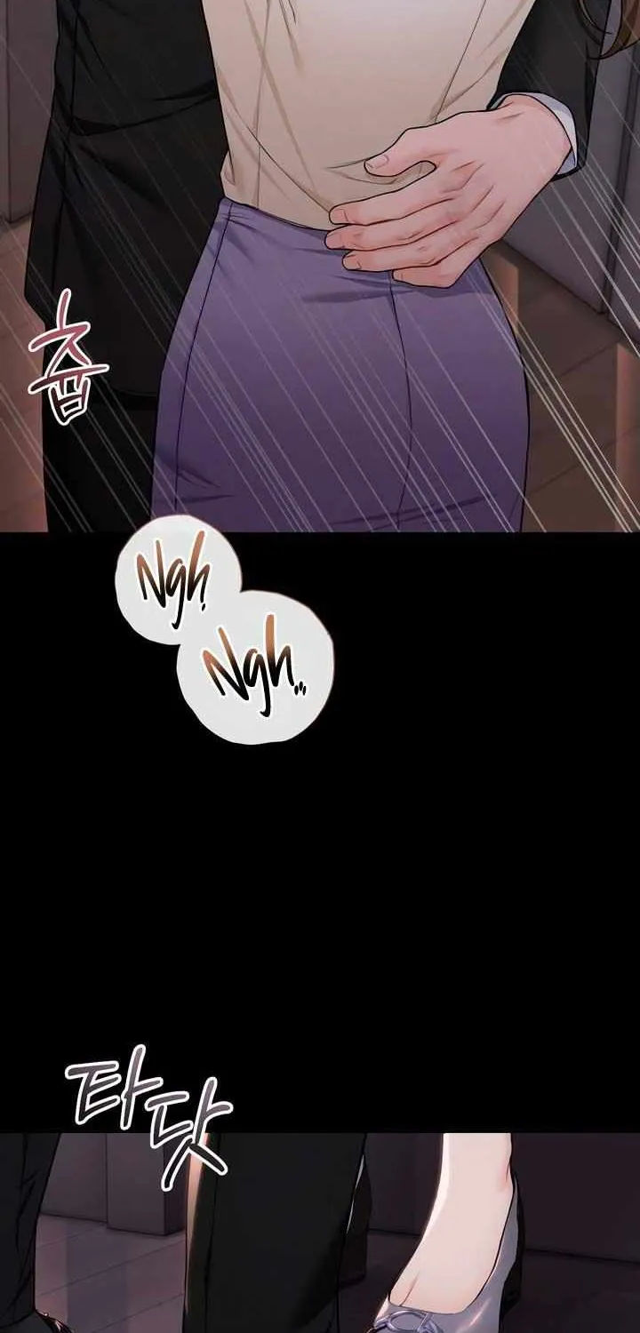 My Overly Sweet Boss Chapter 13 page 56 - 