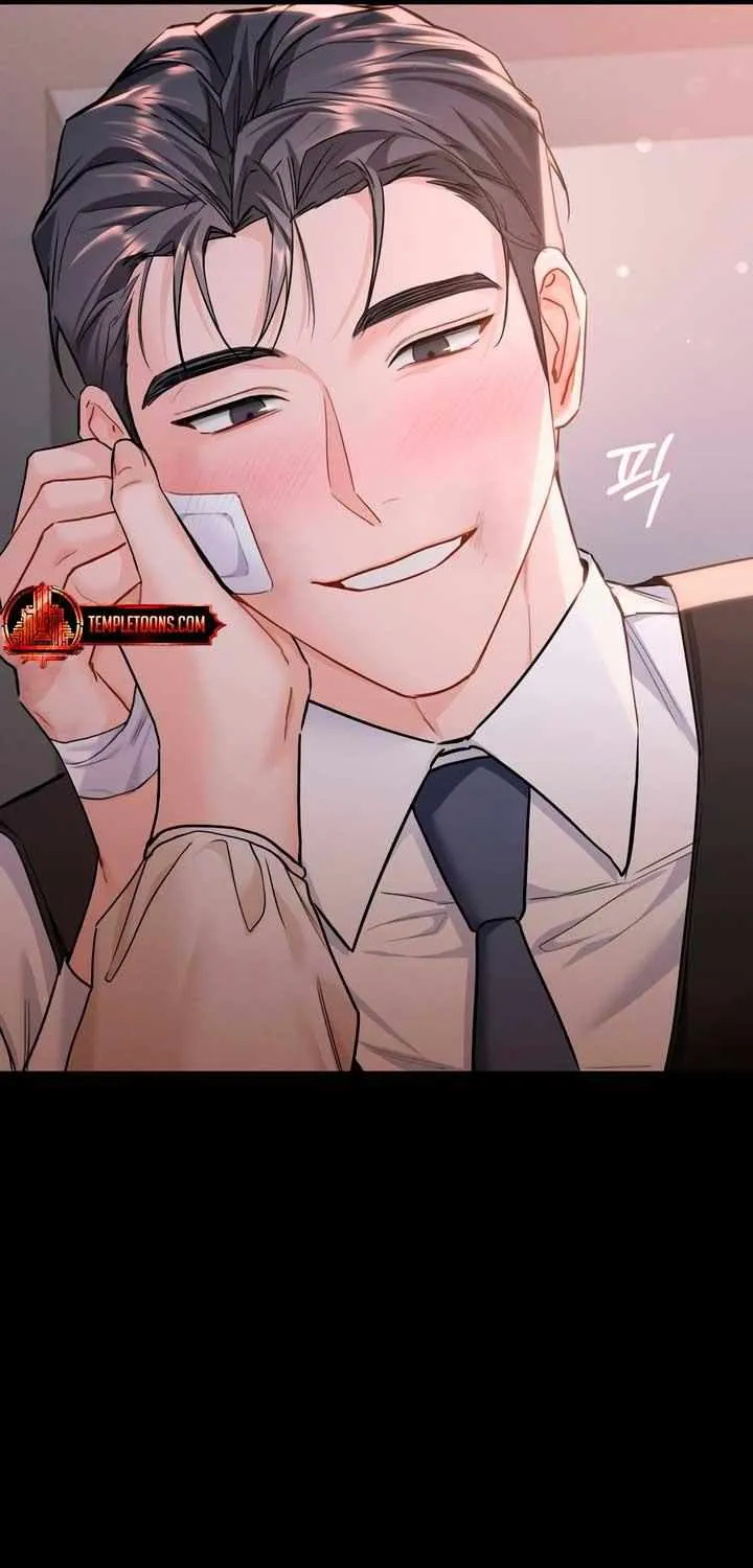 My Overly Sweet Boss Chapter 13 page 67 - 