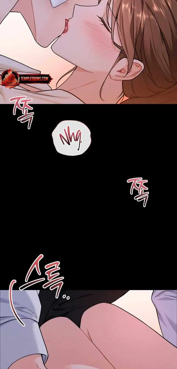 My Overly Sweet Boss Chapter 13 page 69 - 