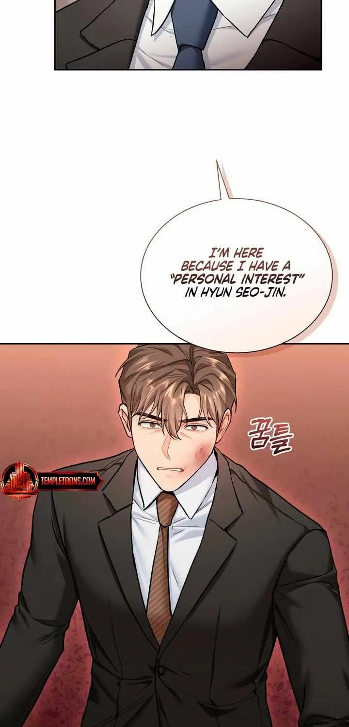 My Overly Sweet Boss Chapter 13 page 8 - 