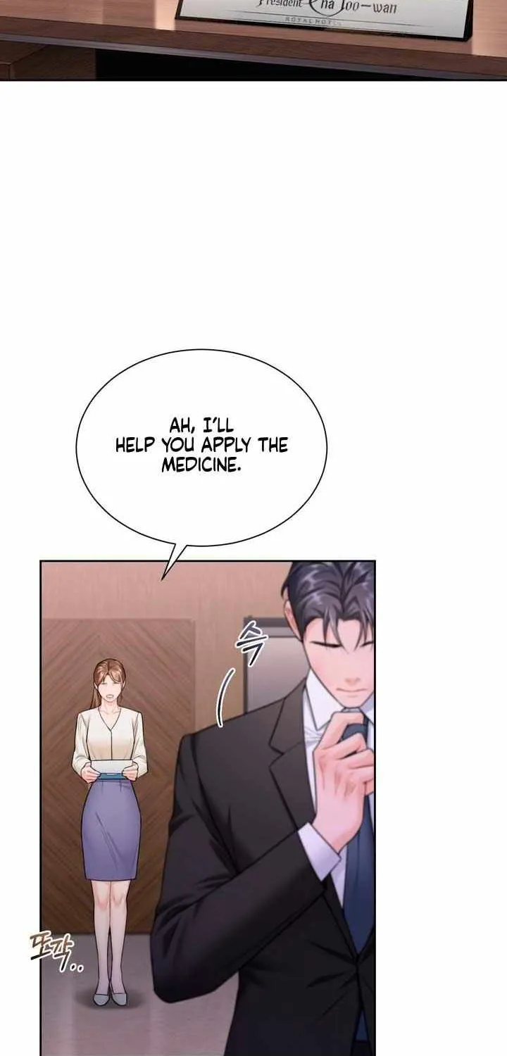 My Overly Sweet Boss Chapter 14 page 2 - 