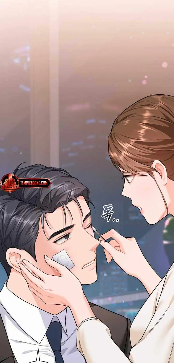 My Overly Sweet Boss Chapter 14 page 15 - 