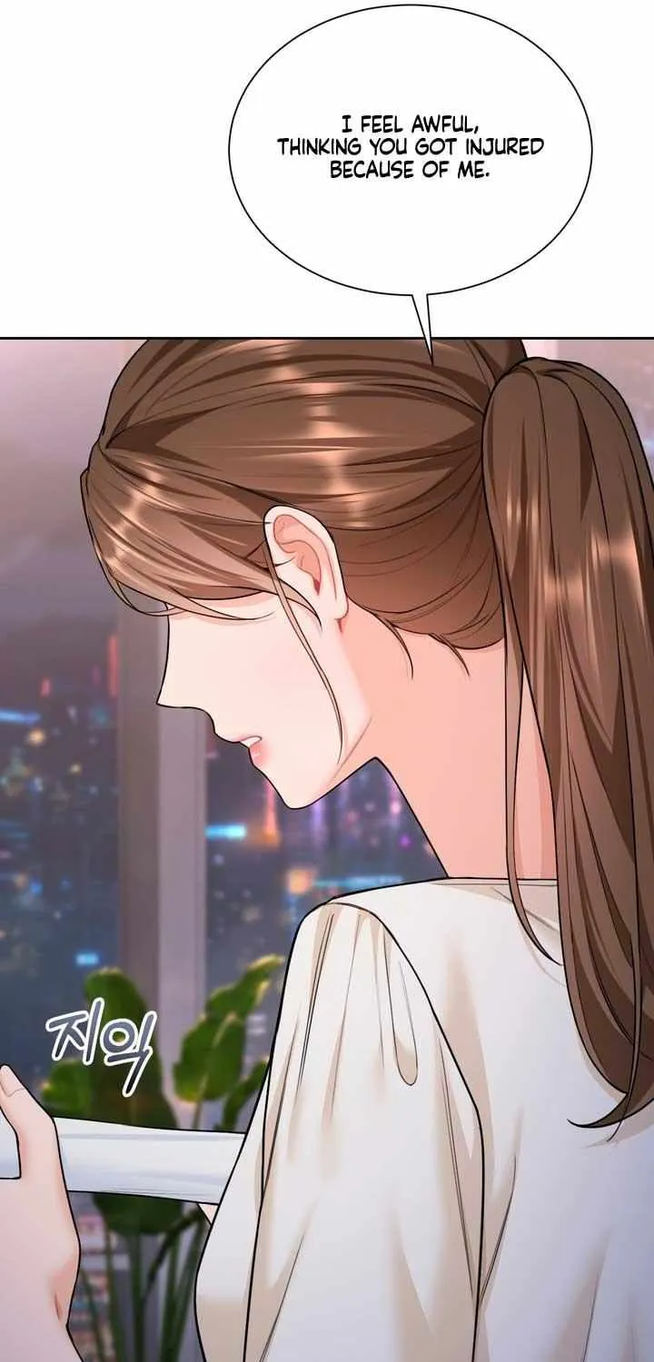 My Overly Sweet Boss Chapter 14 page 26 - 
