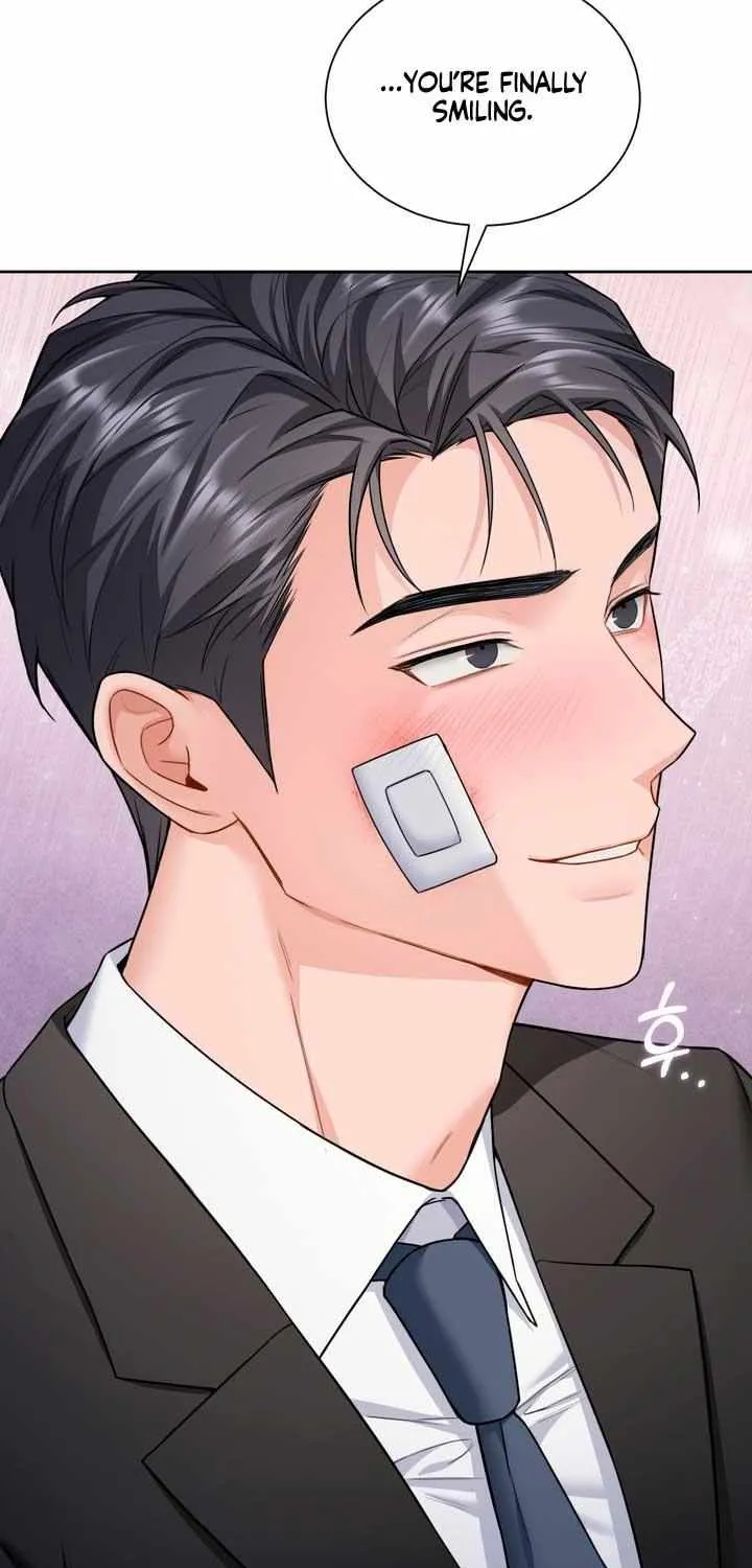 My Overly Sweet Boss Chapter 14 page 32 - 