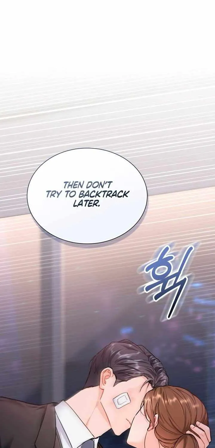 My Overly Sweet Boss Chapter 14 page 45 - 