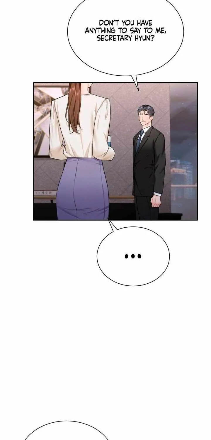 My Overly Sweet Boss Chapter 14 page 6 - 