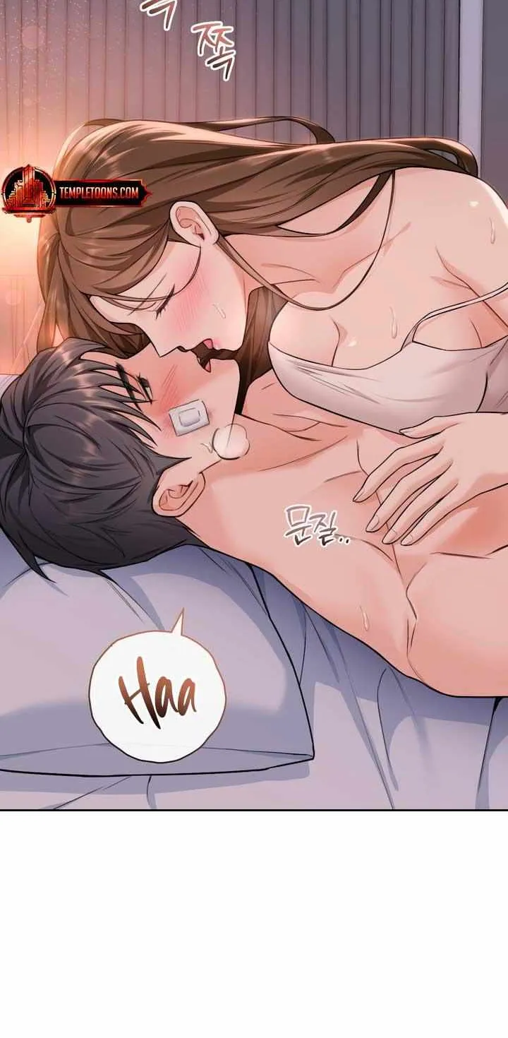 My Overly Sweet Boss Chapter 14 page 57 - 