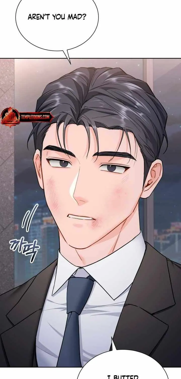 My Overly Sweet Boss Chapter 14 page 7 - 
