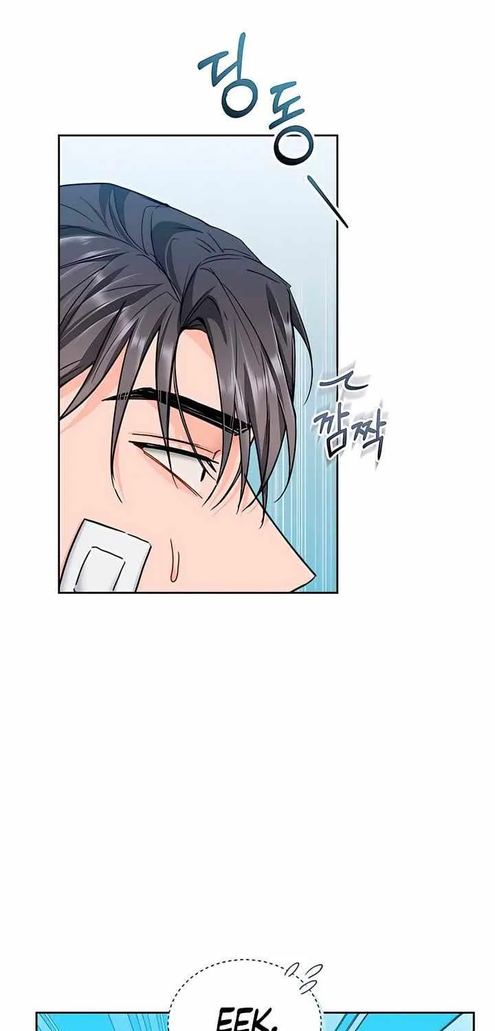 My Overly Sweet Boss Chapter 15 page 47 - 
