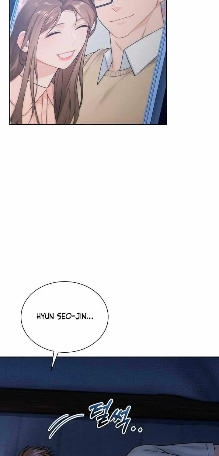 My Overly Sweet Boss Chapter 16 page 12 - 