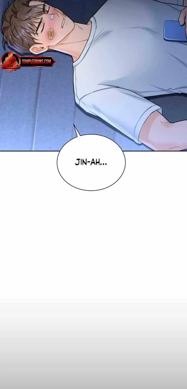 My Overly Sweet Boss Chapter 16 page 13 - 