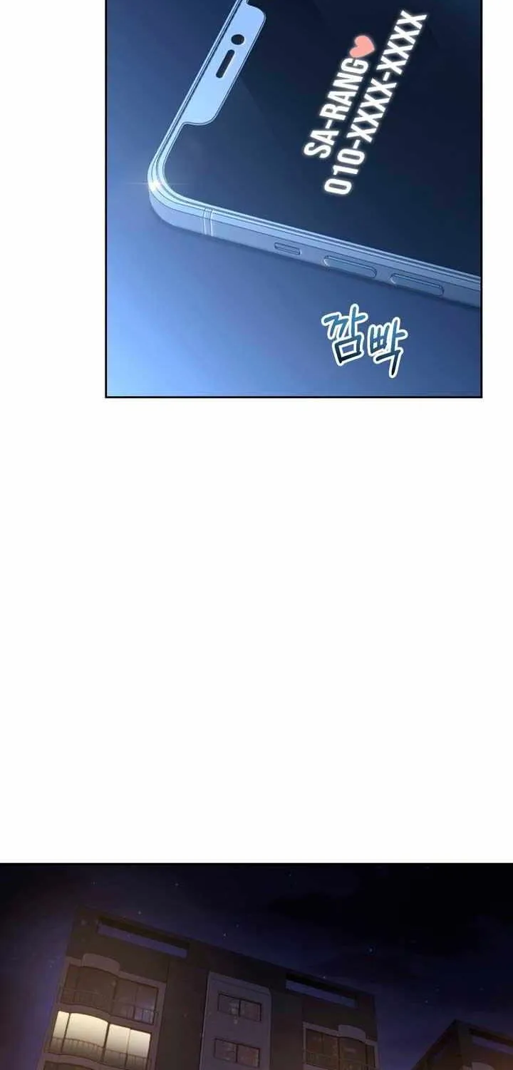 My Overly Sweet Boss Chapter 16 page 20 - 