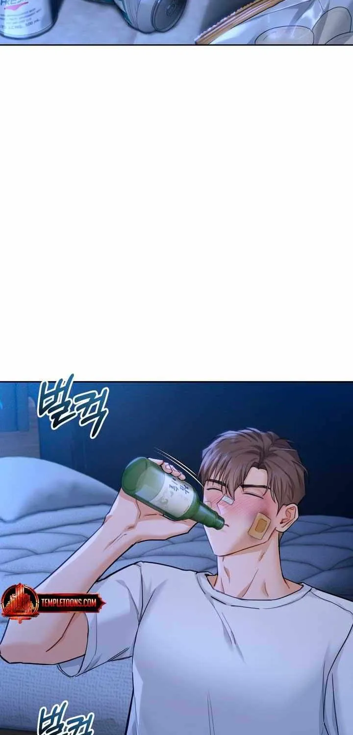 My Overly Sweet Boss Chapter 16 page 3 - 