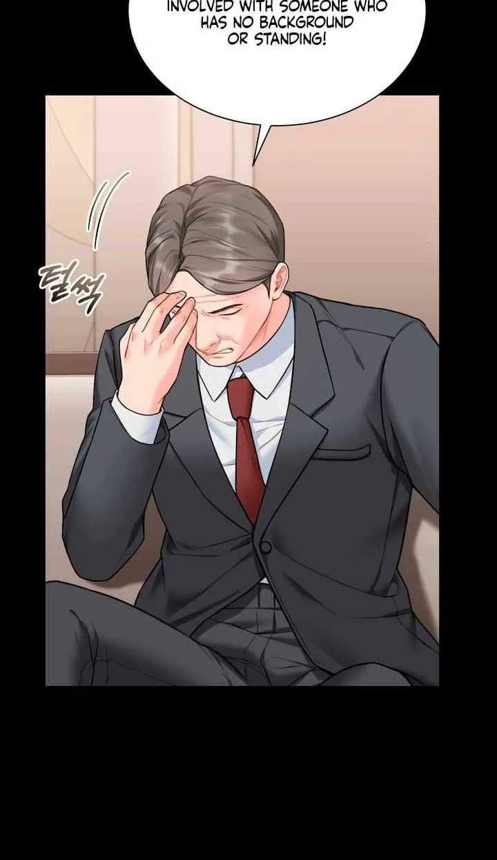 My Overly Sweet Boss Chapter 16 page 26 - 
