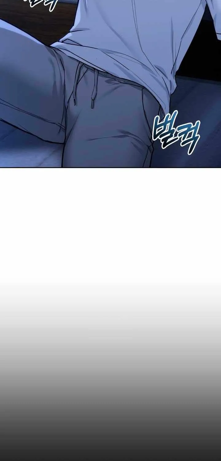 My Overly Sweet Boss Chapter 16 page 4 - 
