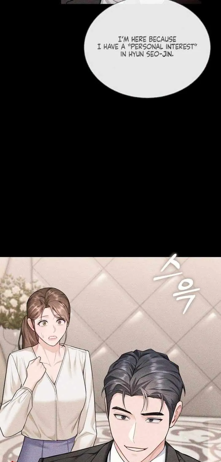 My Overly Sweet Boss Chapter 16 page 6 - 