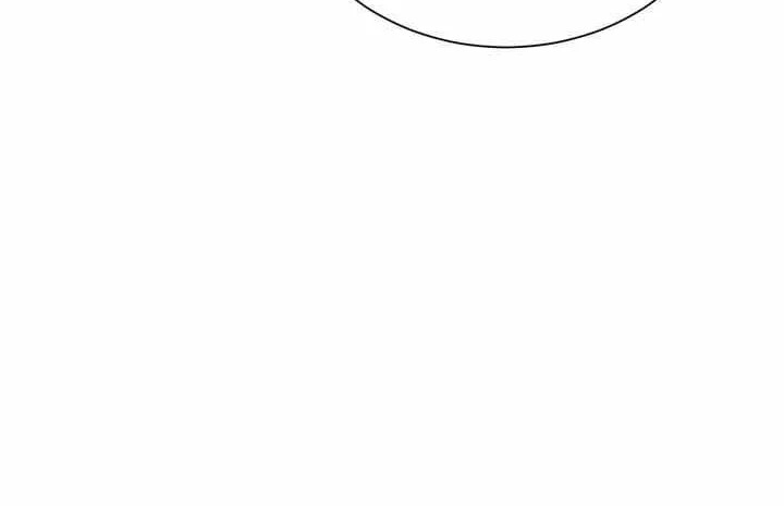 My Overly Sweet Boss Chapter 16 page 74 - 