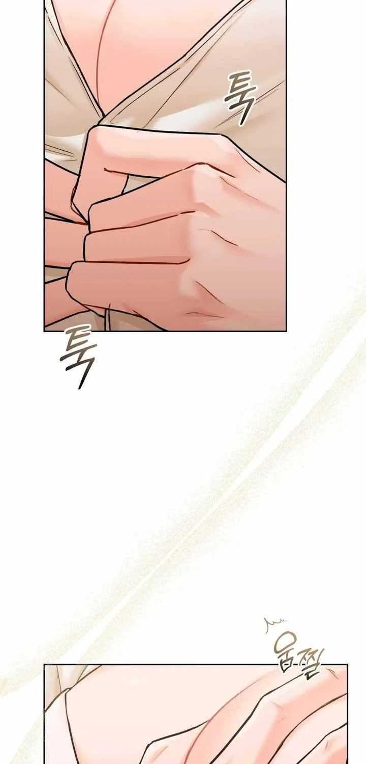 My Overly Sweet Boss Chapter 16 page 79 - 