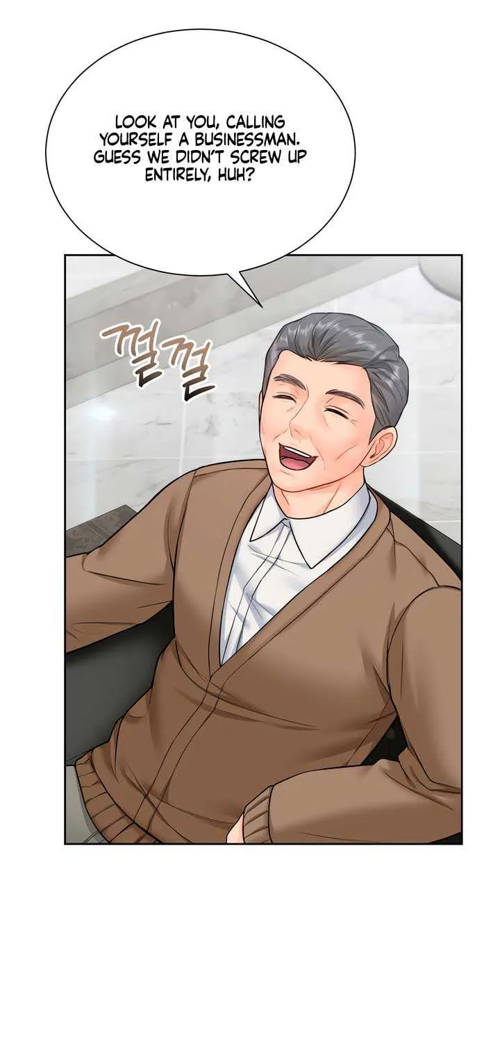 My Overly Sweet Boss Chapter 17 page 23 - 