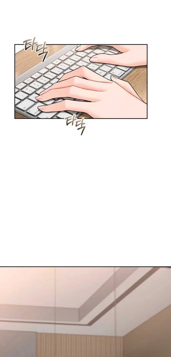 My Overly Sweet Boss Chapter 17 page 44 - 