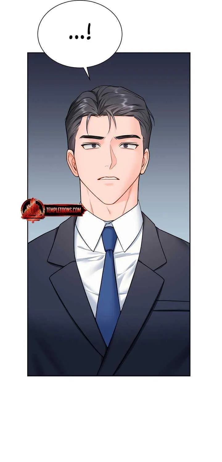 My Overly Sweet Boss Chapter 17 page 9 - 