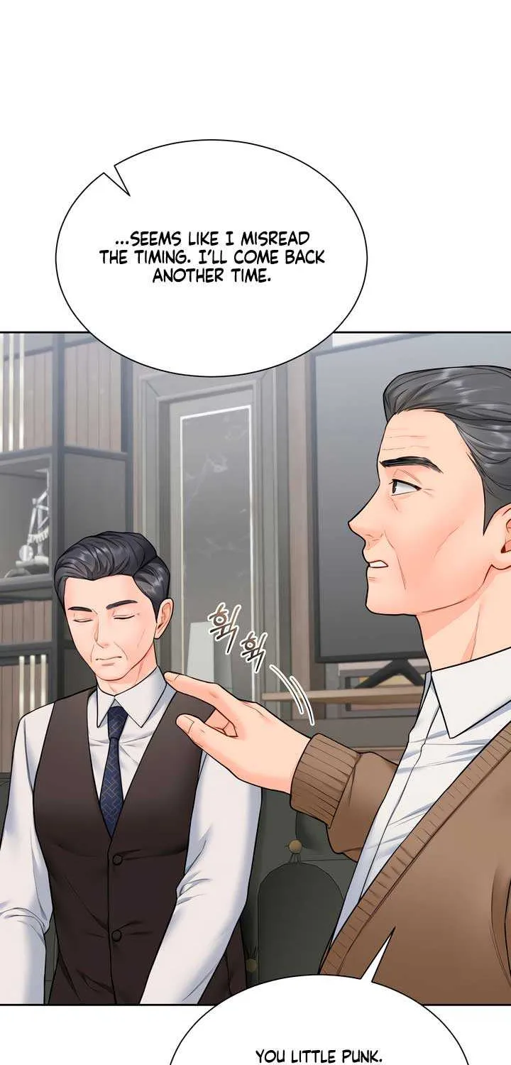 My Overly Sweet Boss Chapter 17 page 10 - 