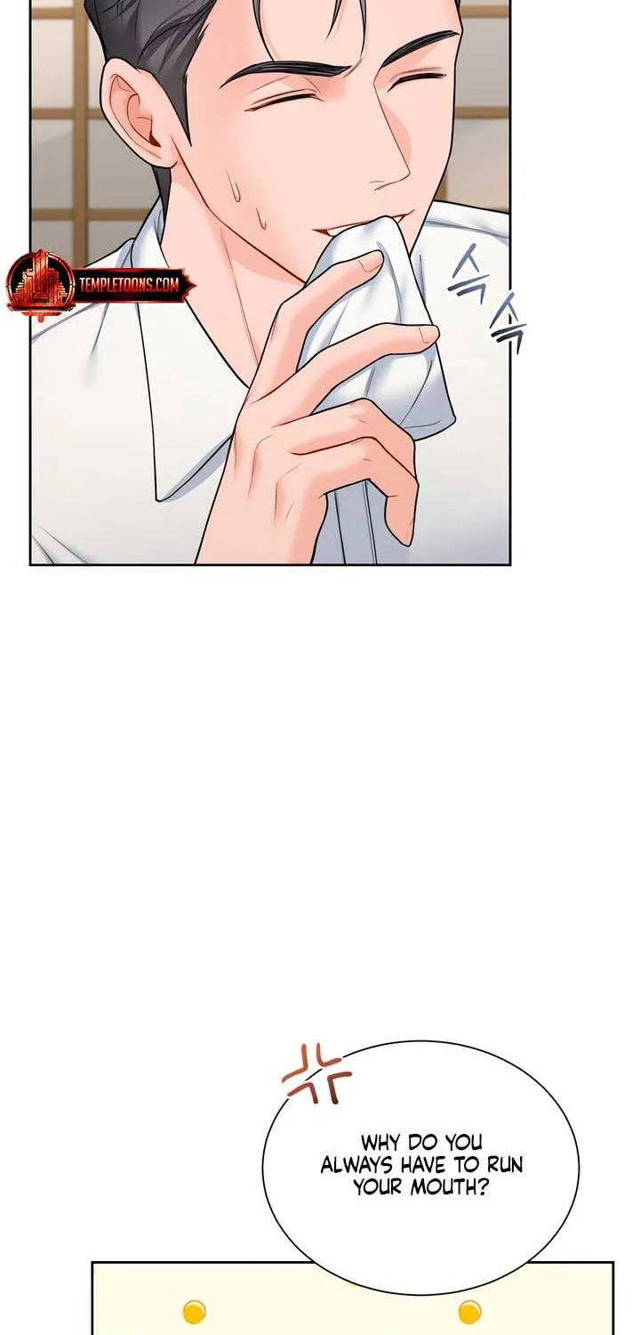 My Overly Sweet Boss Chapter 18 page 23 - 