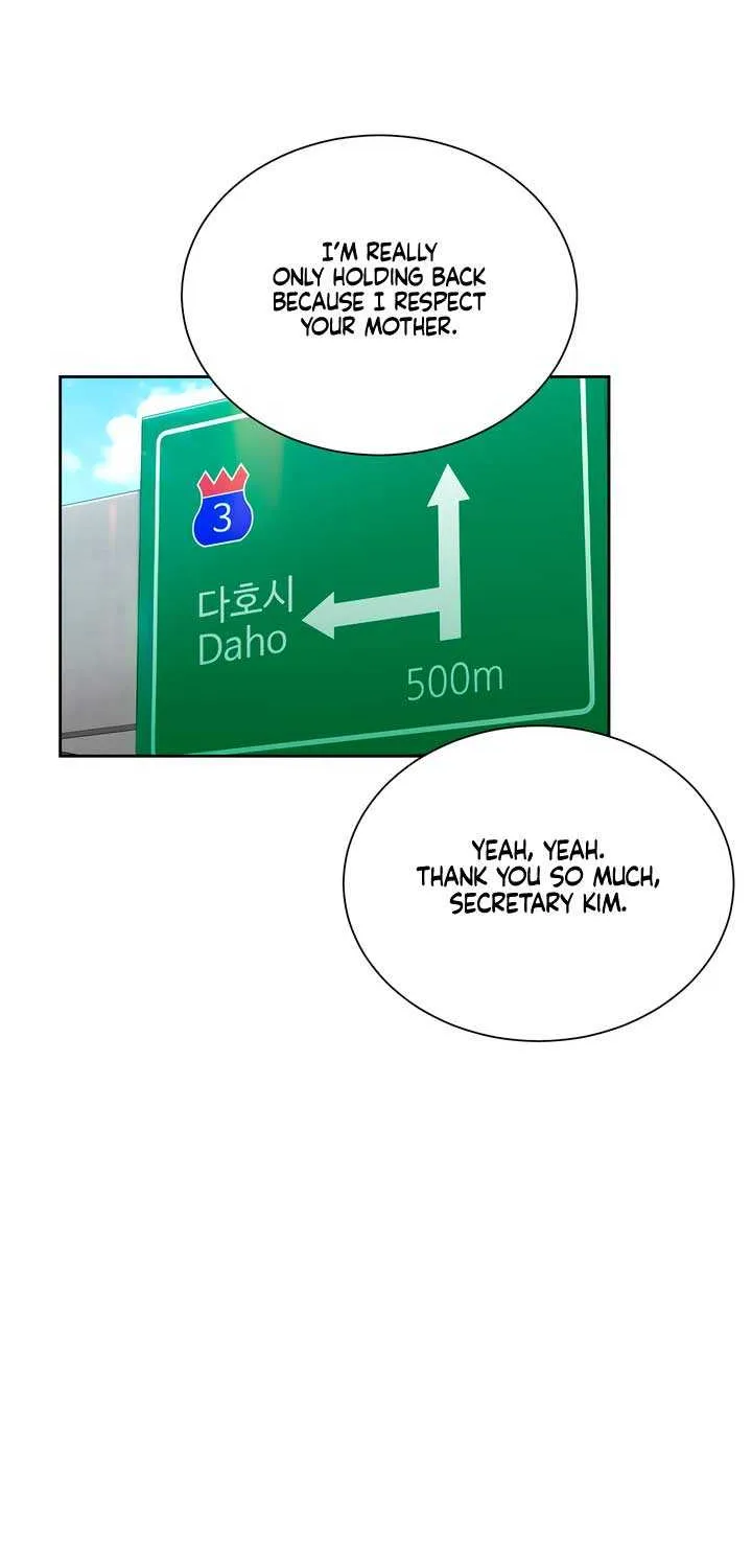 My Overly Sweet Boss Chapter 18 page 4 - 