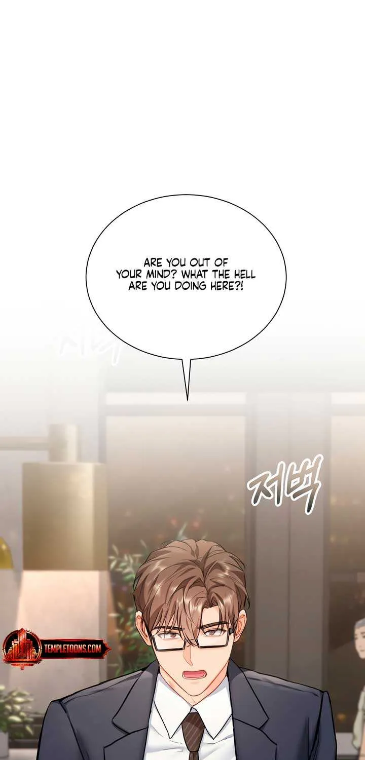 My Overly Sweet Boss Chapter 18 page 32 - 