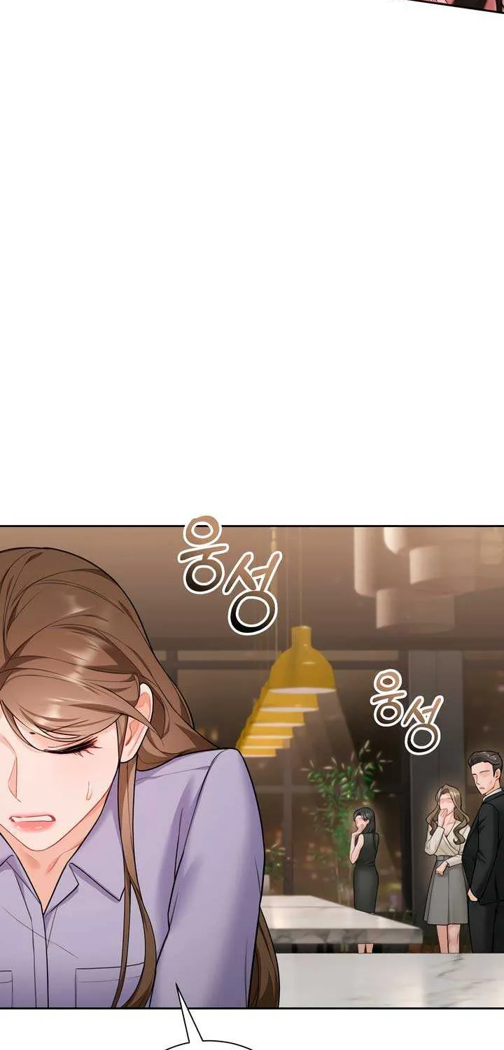 My Overly Sweet Boss Chapter 18 page 37 - 