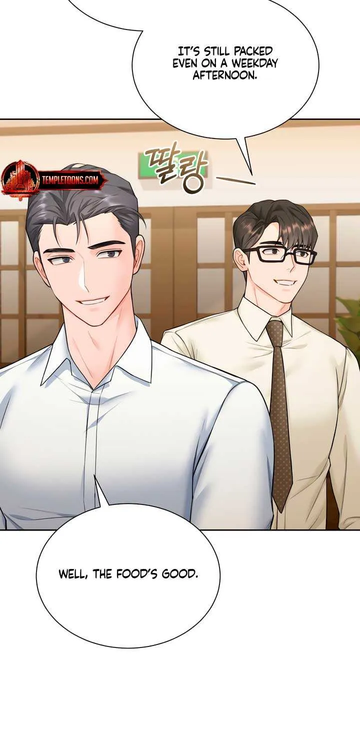 My Overly Sweet Boss Chapter 18 page 7 - 