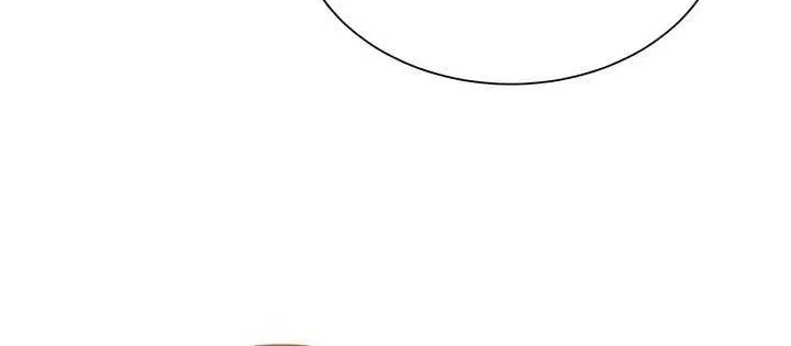 My Overly Sweet Boss Chapter 19 page 49 - 