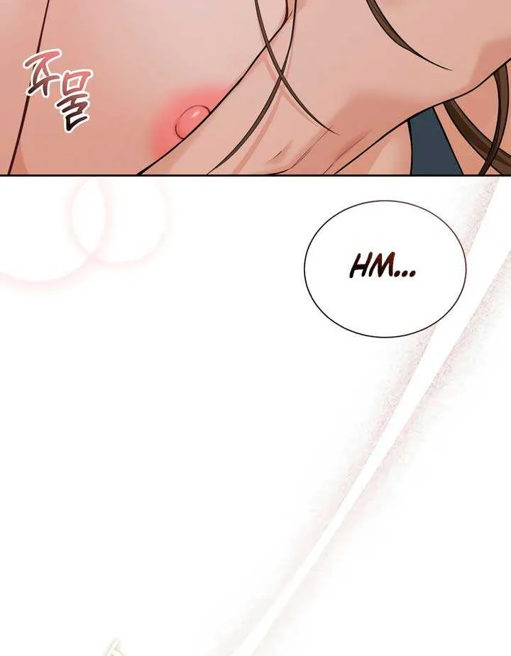 My Overly Sweet Boss Chapter 19 page 73 - 