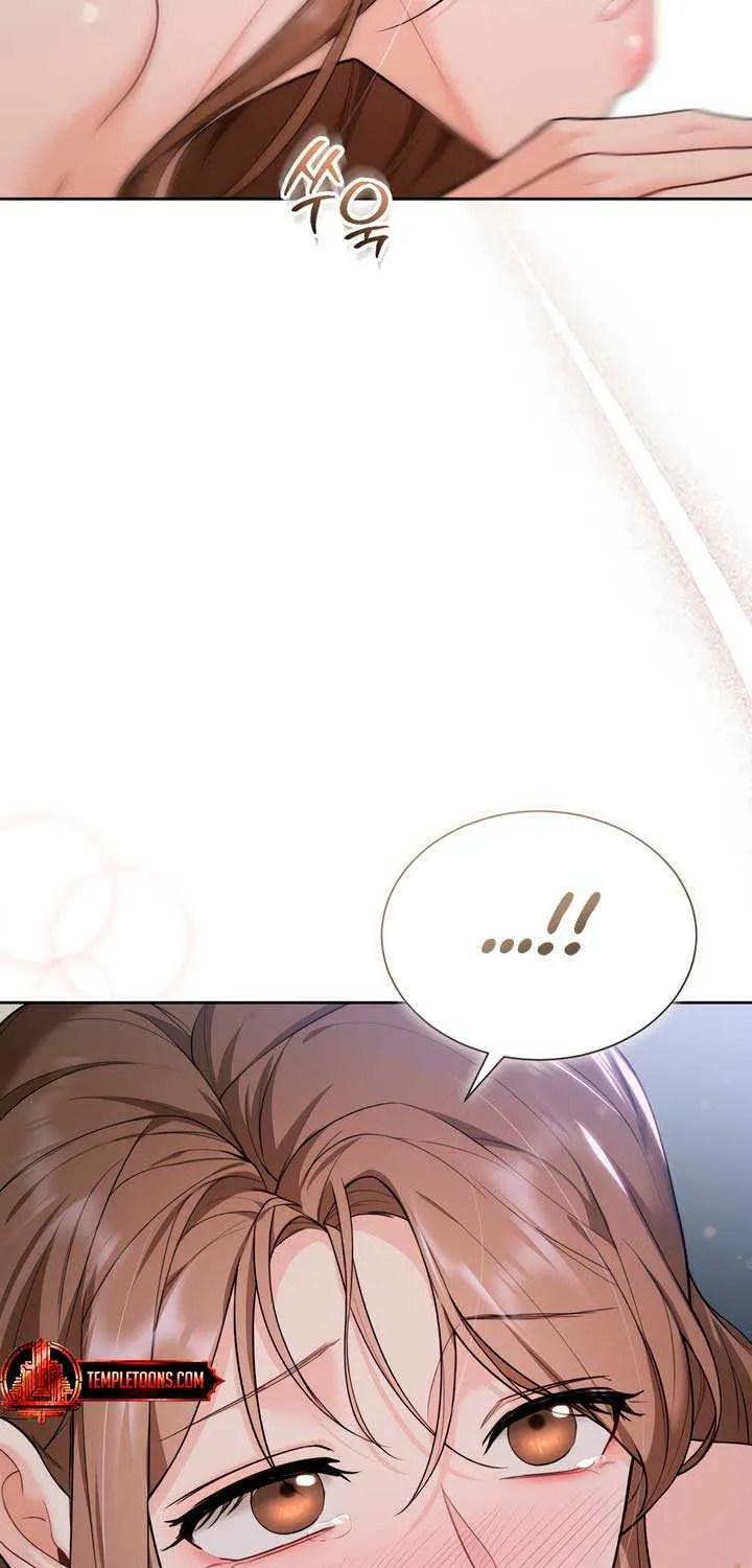 My Overly Sweet Boss Chapter 19 page 76 - 