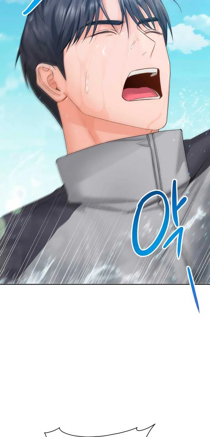 My Overly Sweet Boss Chapter 2 page 3 - 