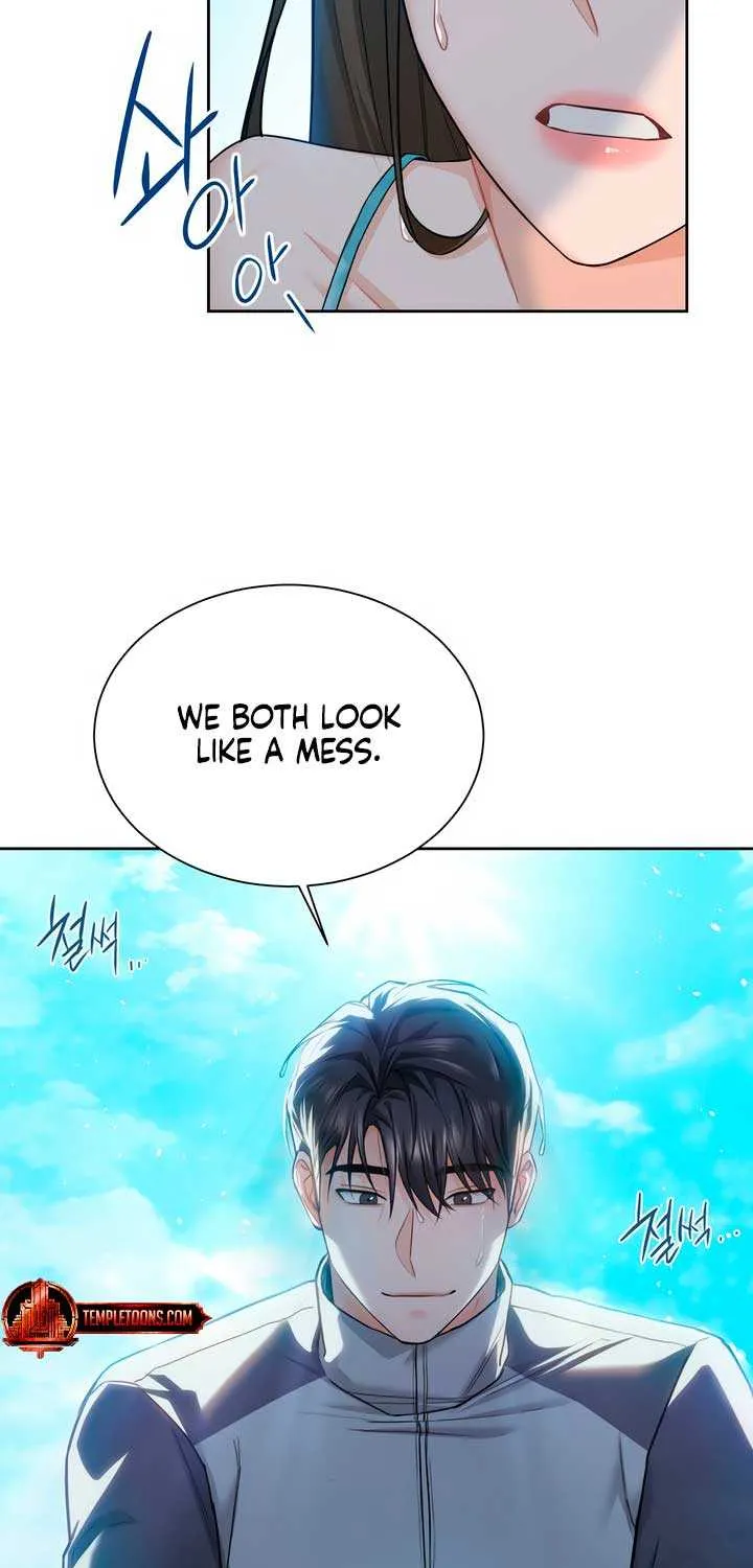 My Overly Sweet Boss Chapter 2 page 23 - 
