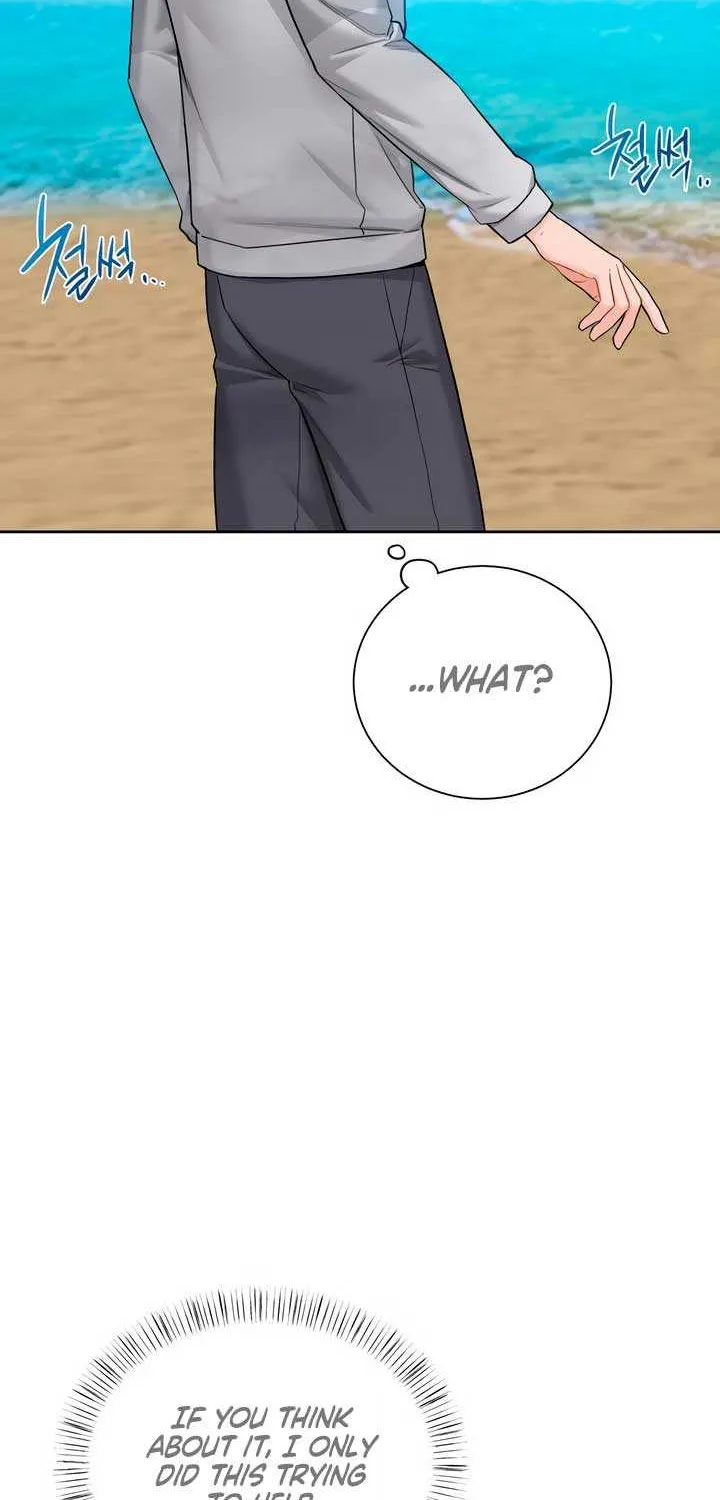 My Overly Sweet Boss Chapter 2 page 28 - 