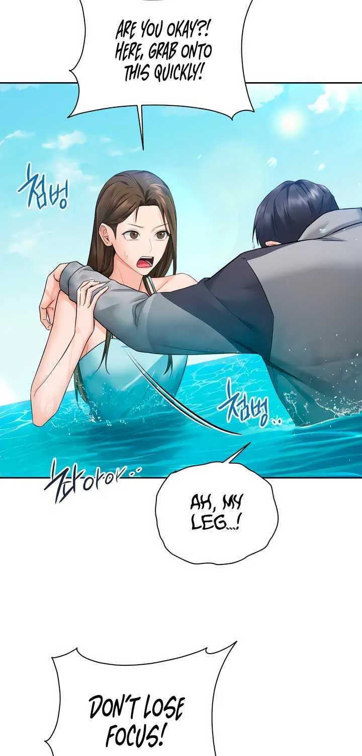 My Overly Sweet Boss Chapter 2 page 4 - 