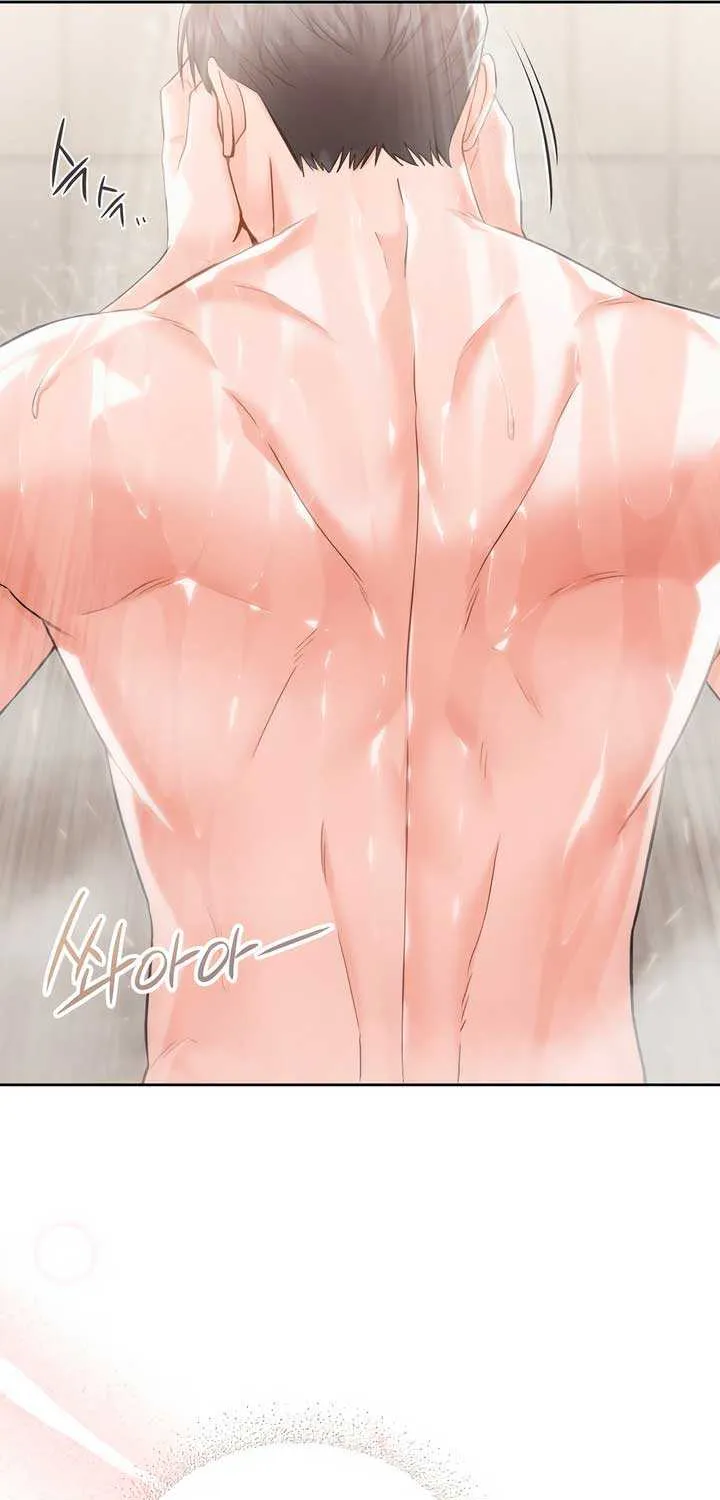 My Overly Sweet Boss Chapter 2 page 43 - 