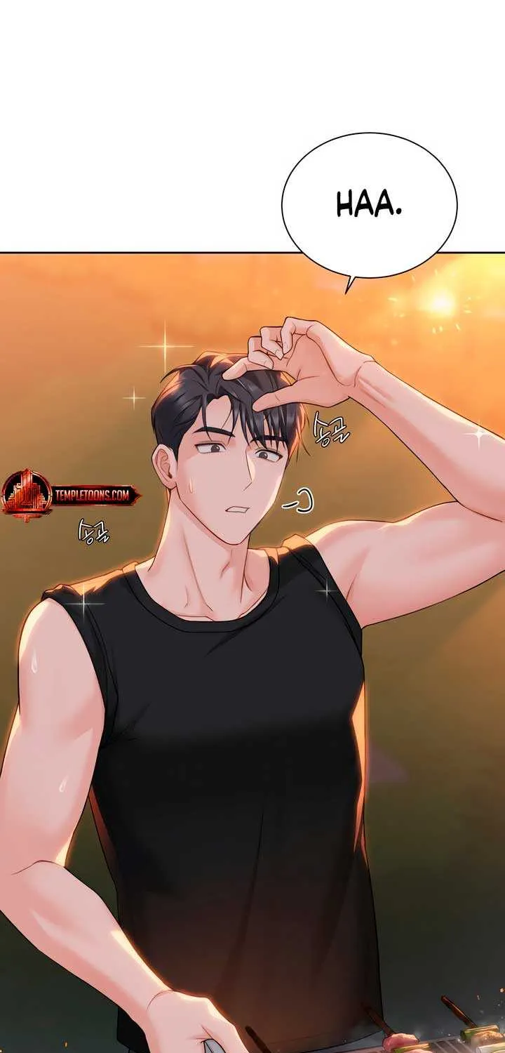 My Overly Sweet Boss Chapter 2 page 59 - 