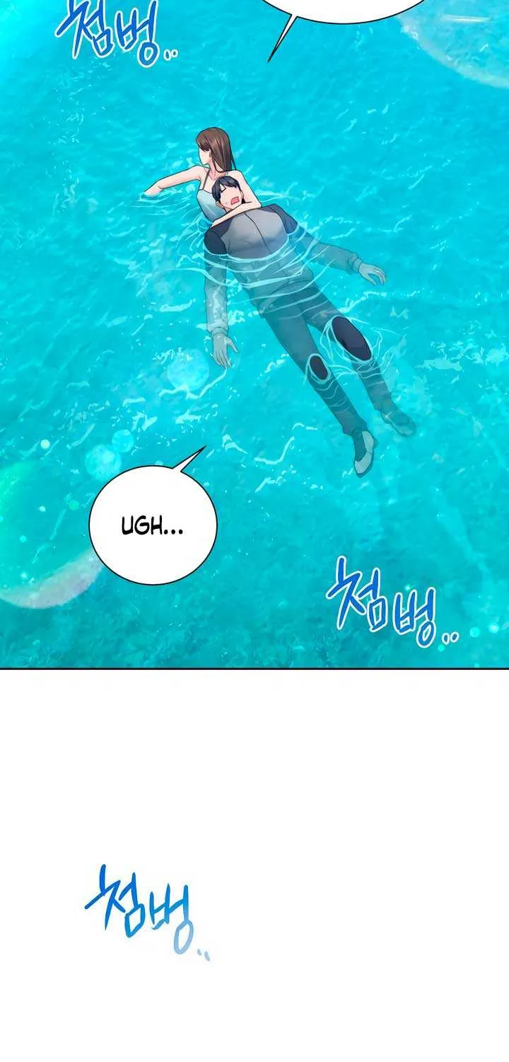 My Overly Sweet Boss Chapter 2 page 7 - 