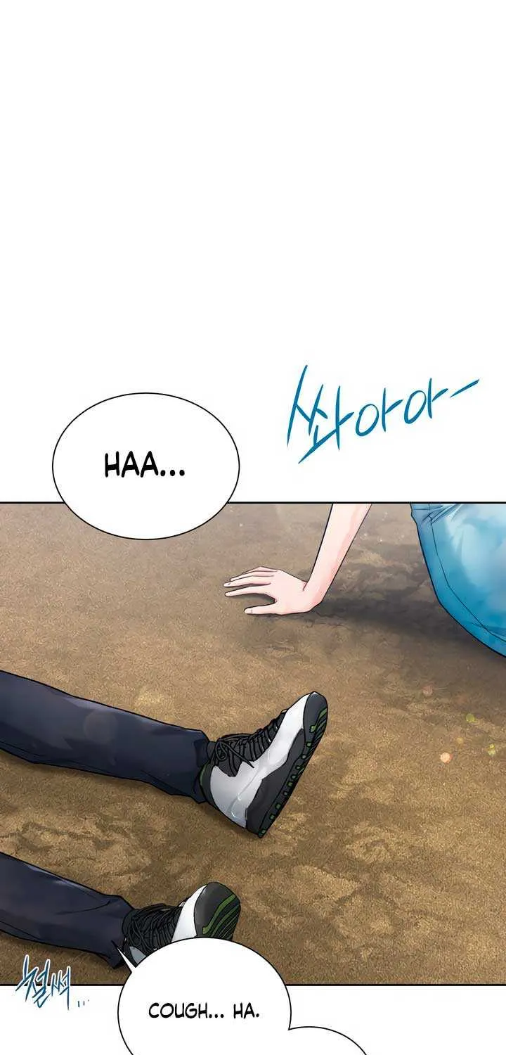 My Overly Sweet Boss Chapter 2 page 8 - 