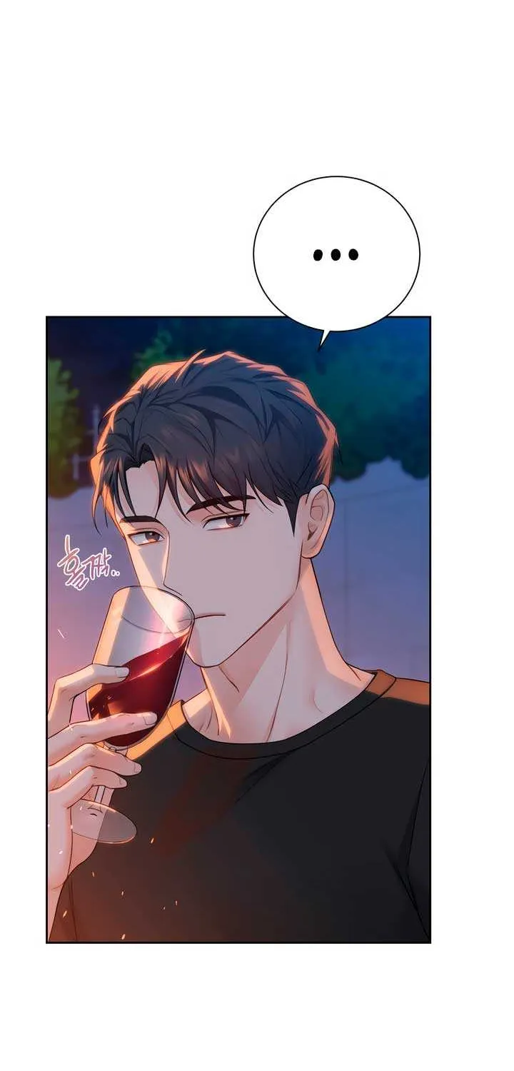 My Overly Sweet Boss Chapter 2 page 78 - 