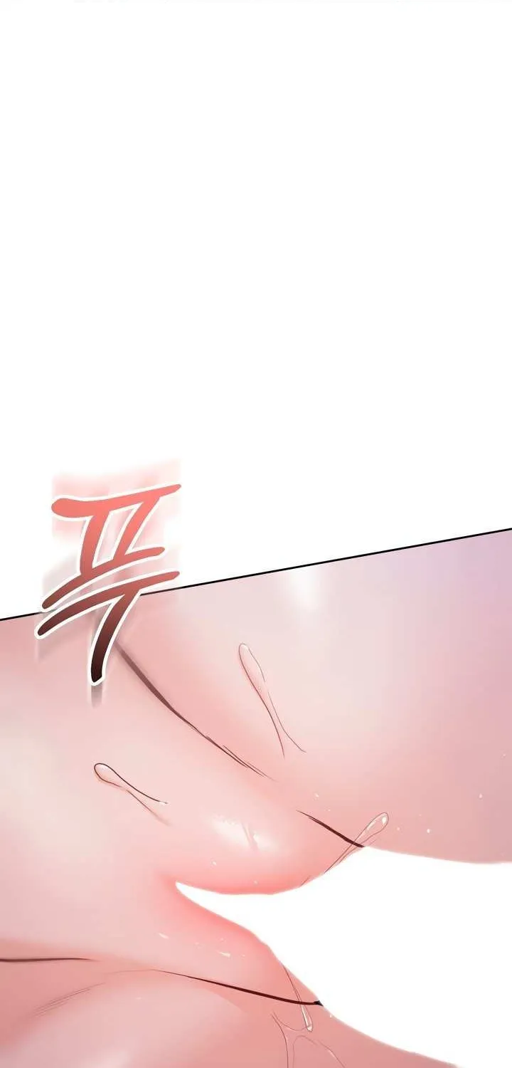 My Overly Sweet Boss Chapter 20 page 11 - 