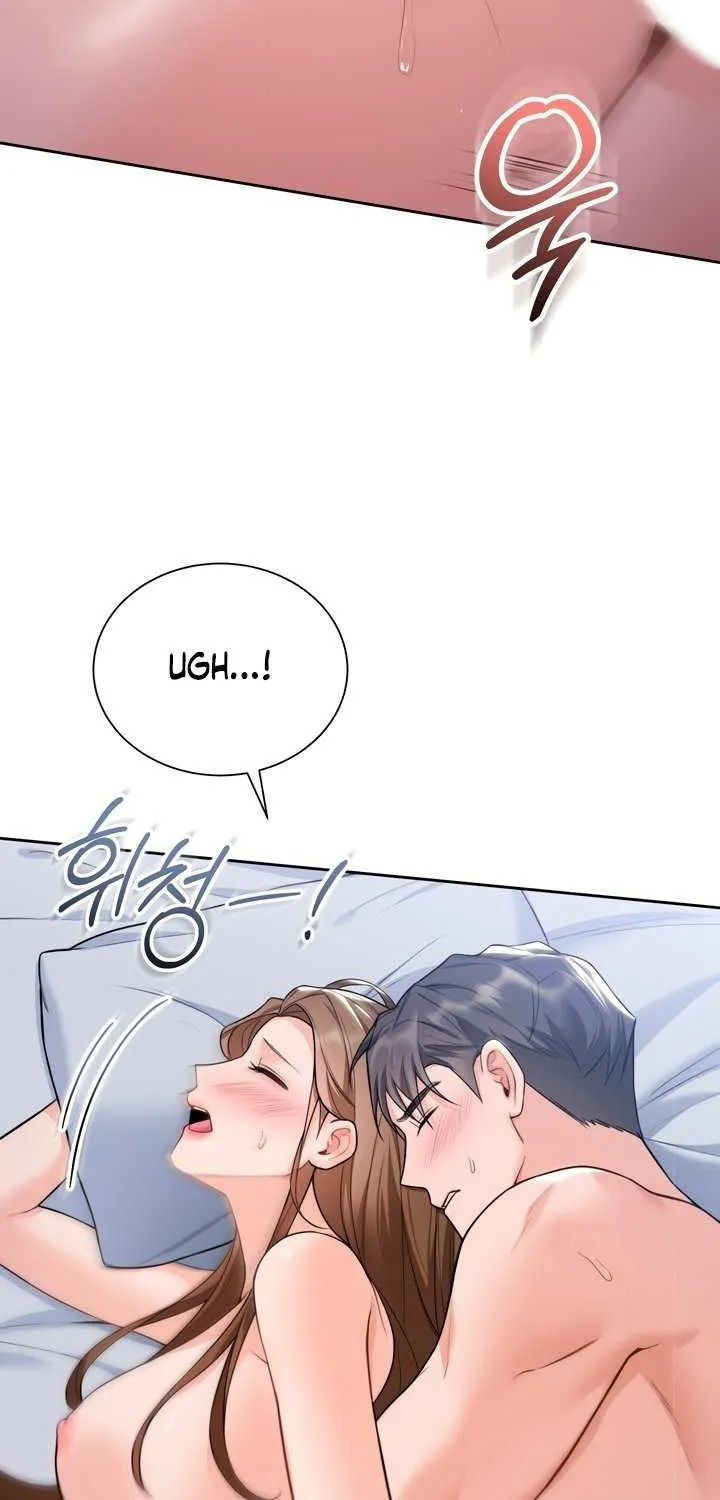 My Overly Sweet Boss Chapter 20 page 12 - 