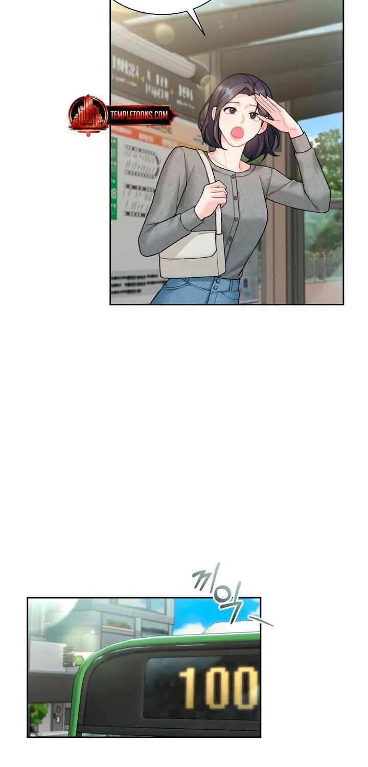 My Overly Sweet Boss Chapter 20 page 31 - 